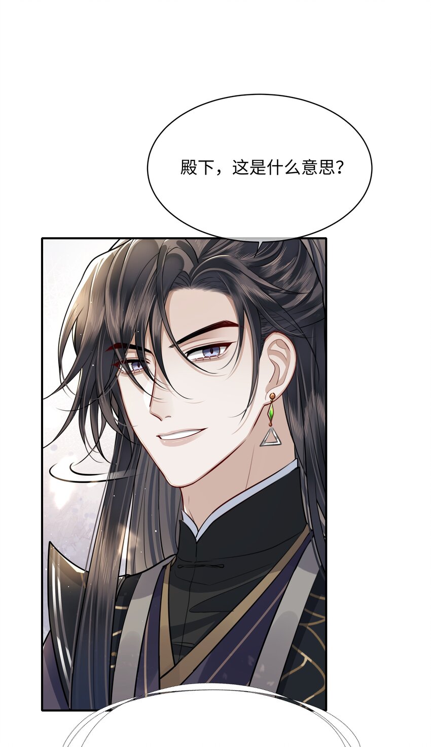 020 不要看！23