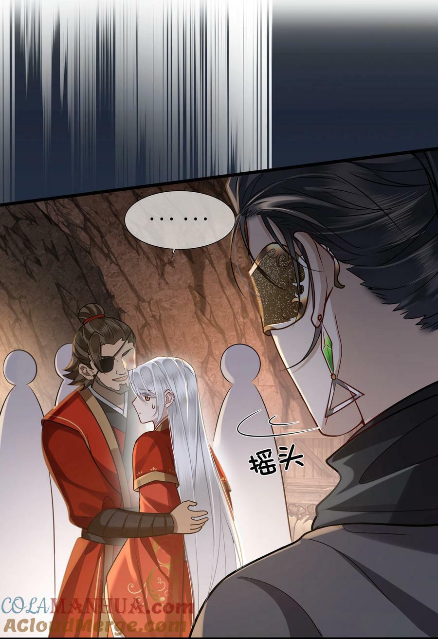 043 碰了我的人4