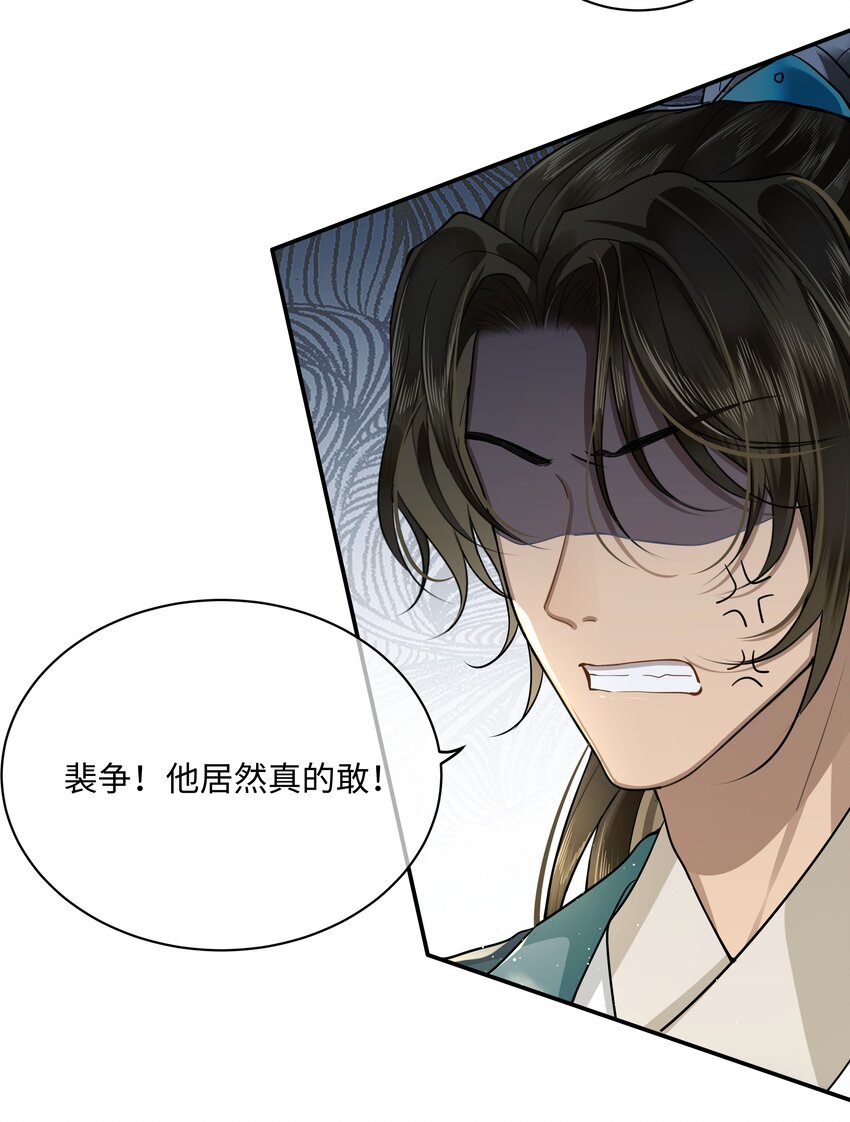 019 同我去边疆吧！17
