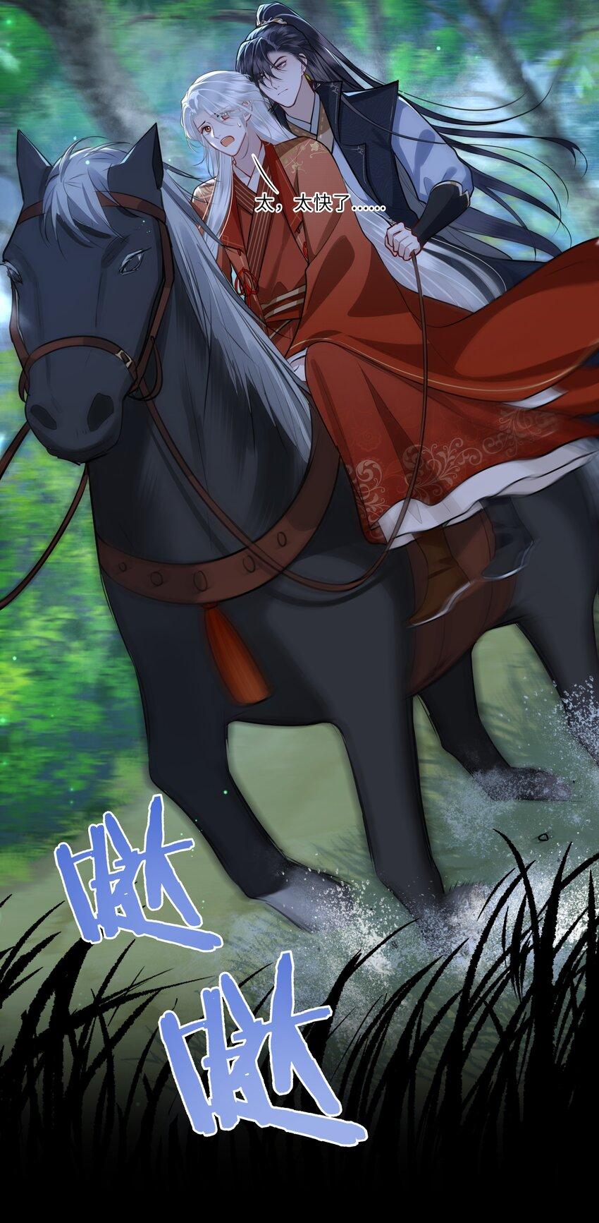 034 谢谢你10