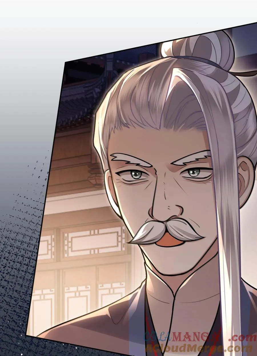 088 大人再这样 ，我要不高兴了！20