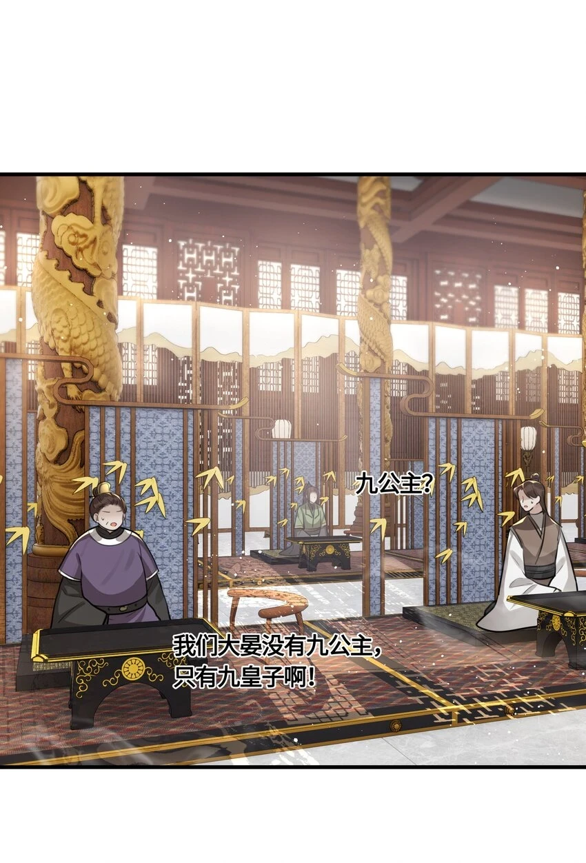 031 安全着陆14