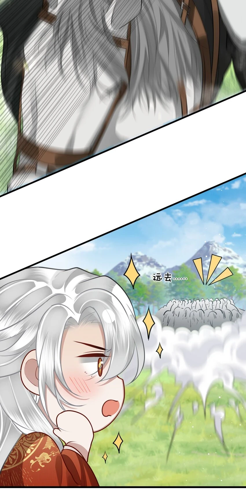 031 安全着陆34