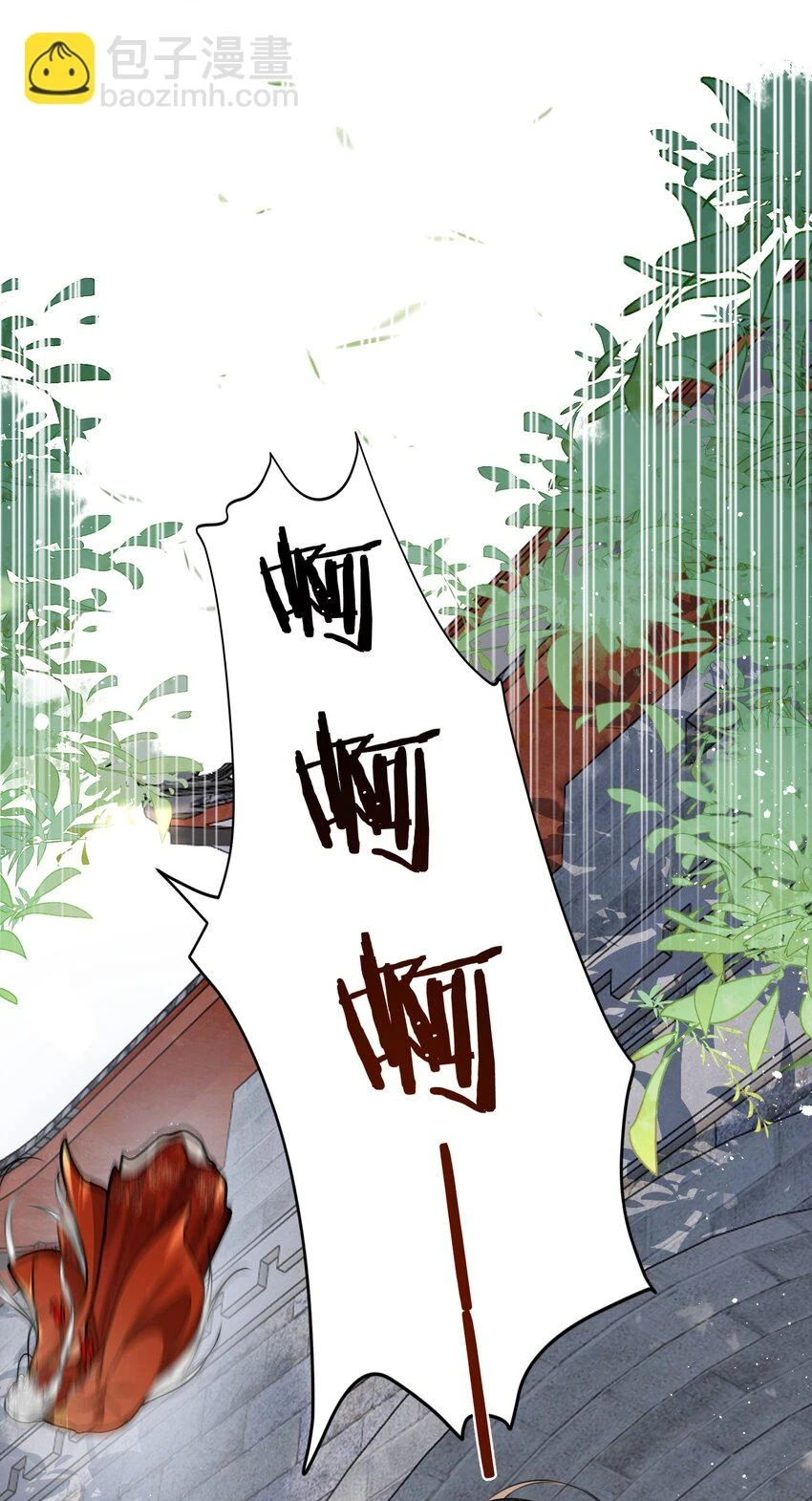 031 安全着陆1