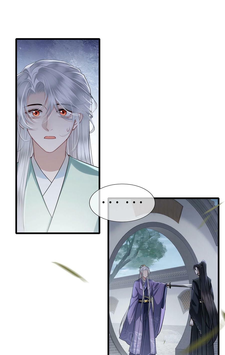 050 所谓真相15