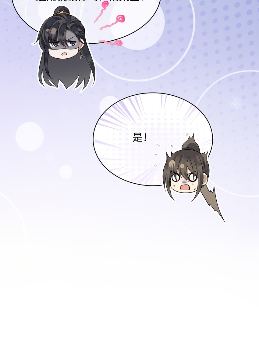 009 帮帮忆儿12