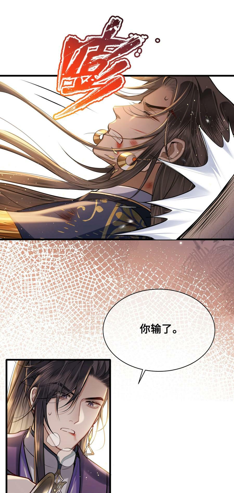 048 带你回家31