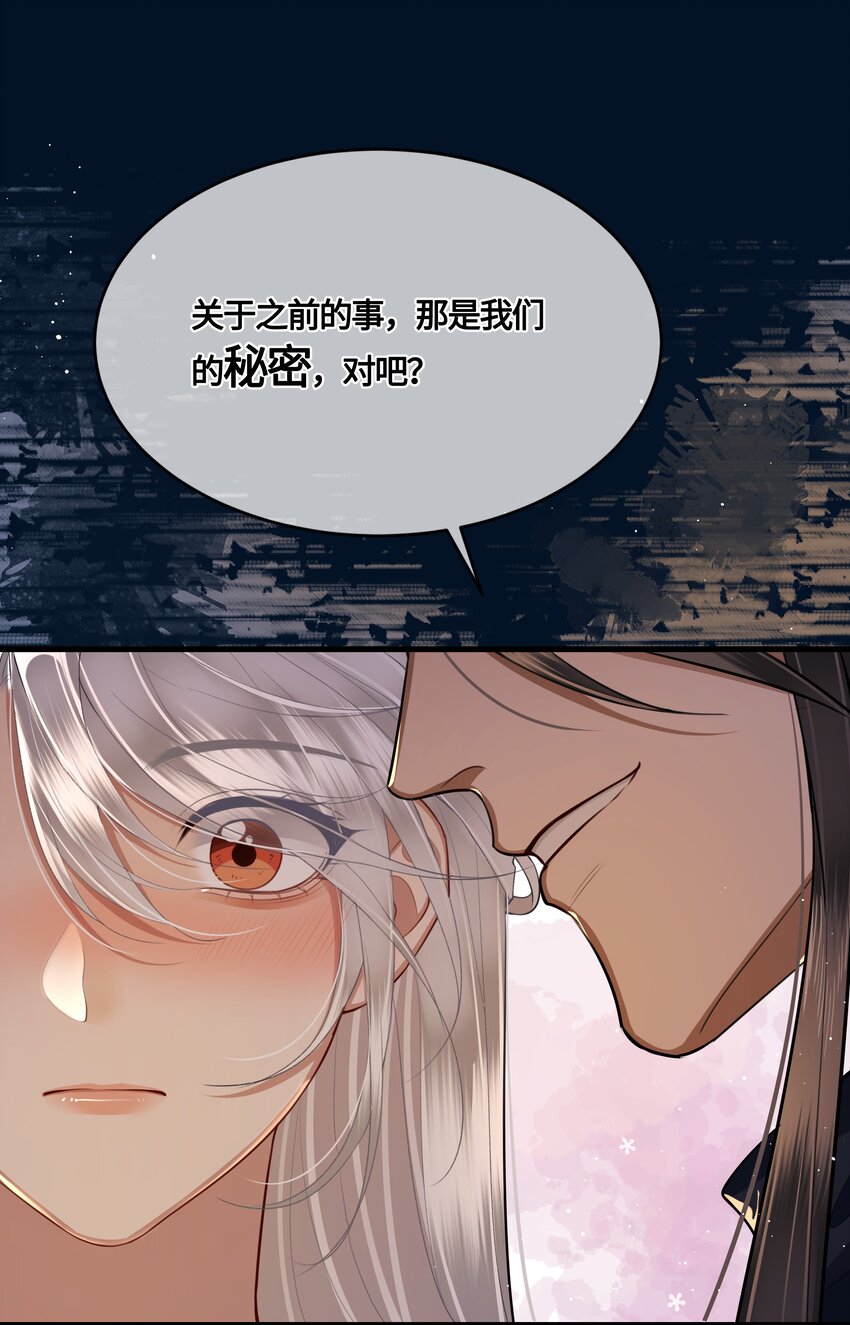 026 是在担心吗？20