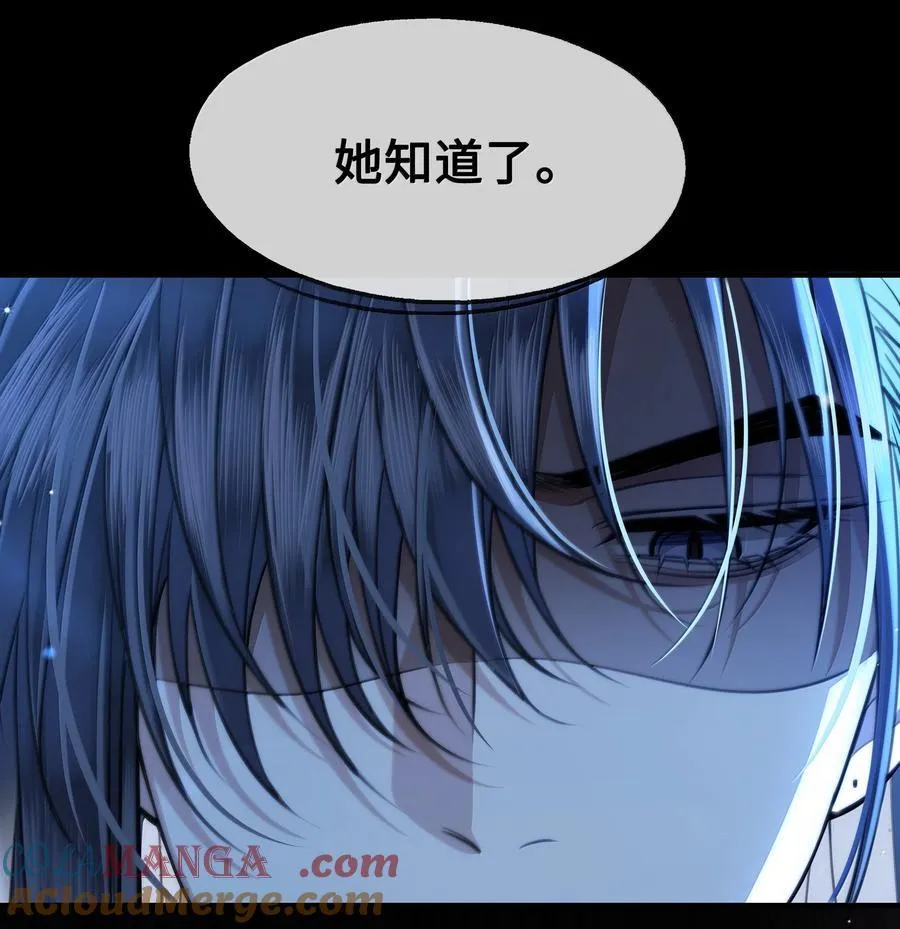 097 卑鄙的裴争2