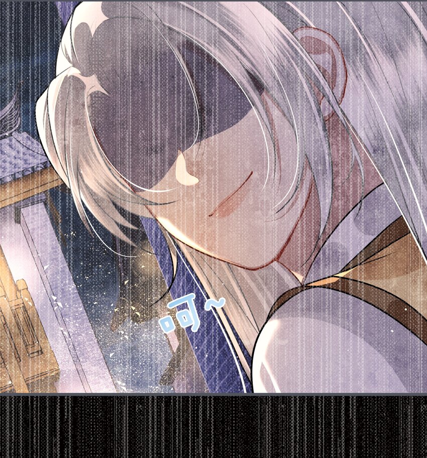 028 殿下还是个孩子24
