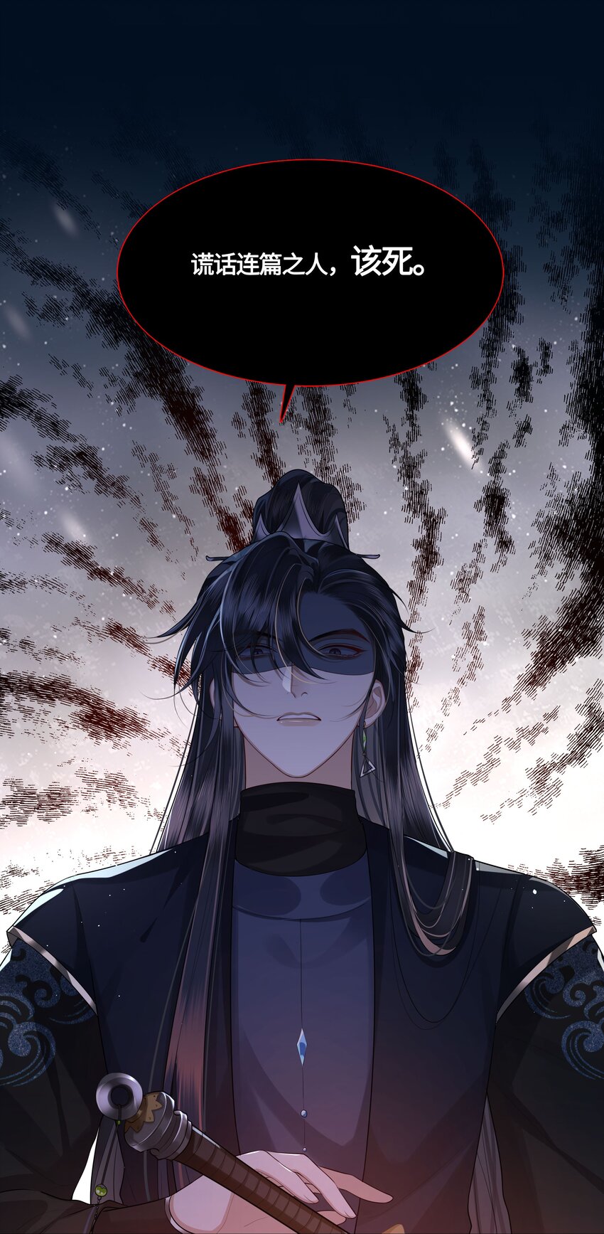 025 弄丢了8