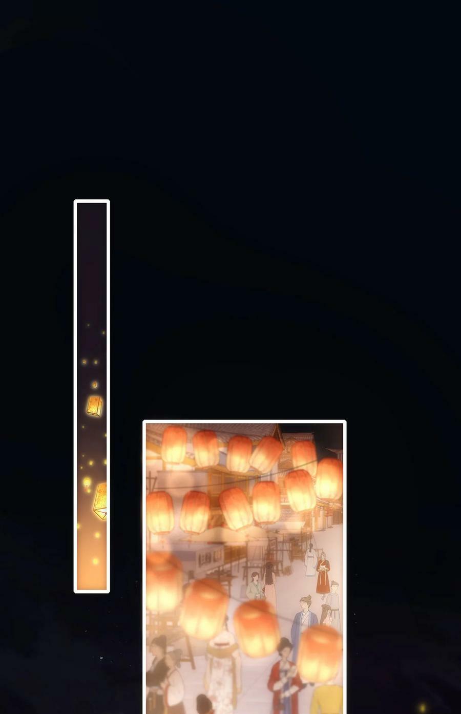 054 一场黄粱梦1