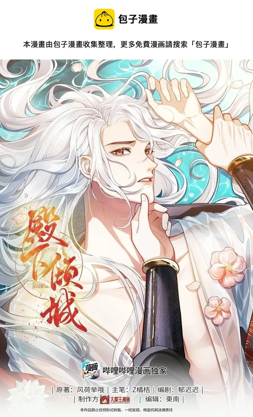 034 谢谢你0