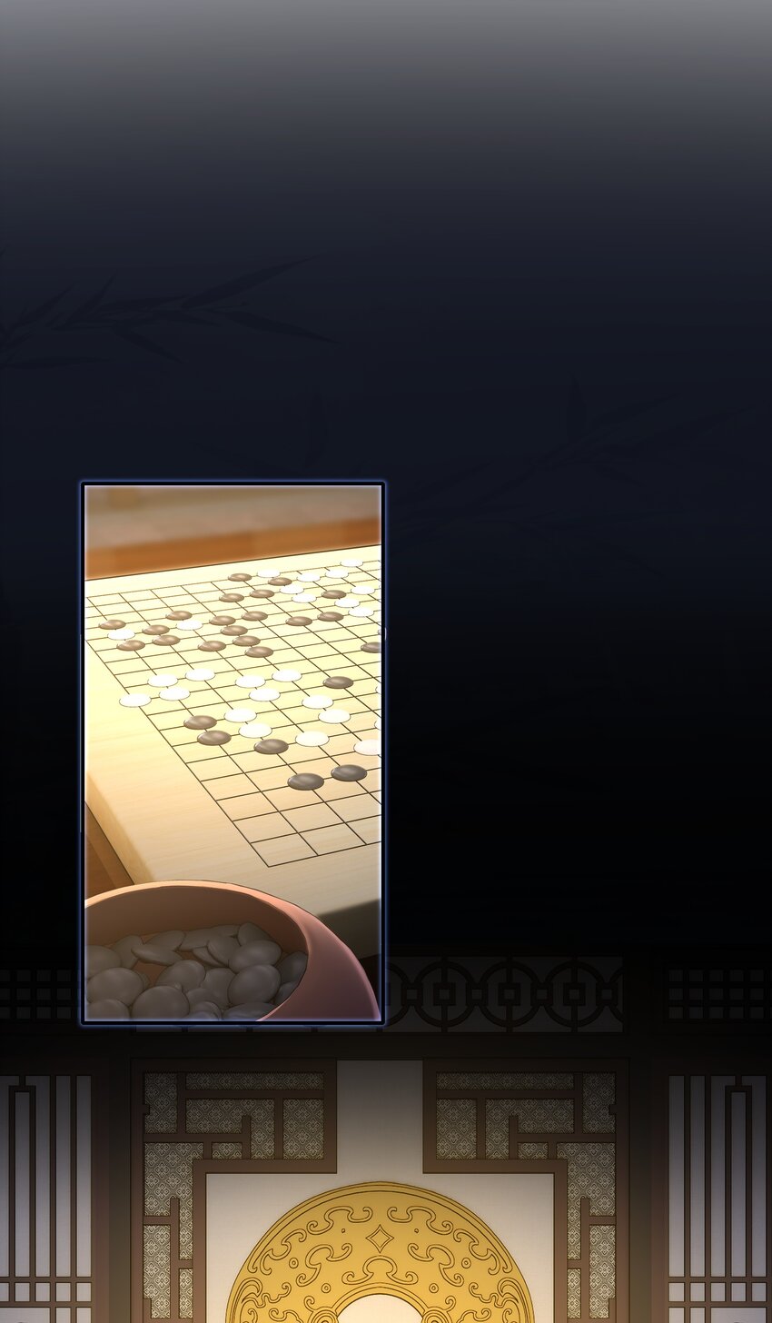 006 殿下许了一个愿18