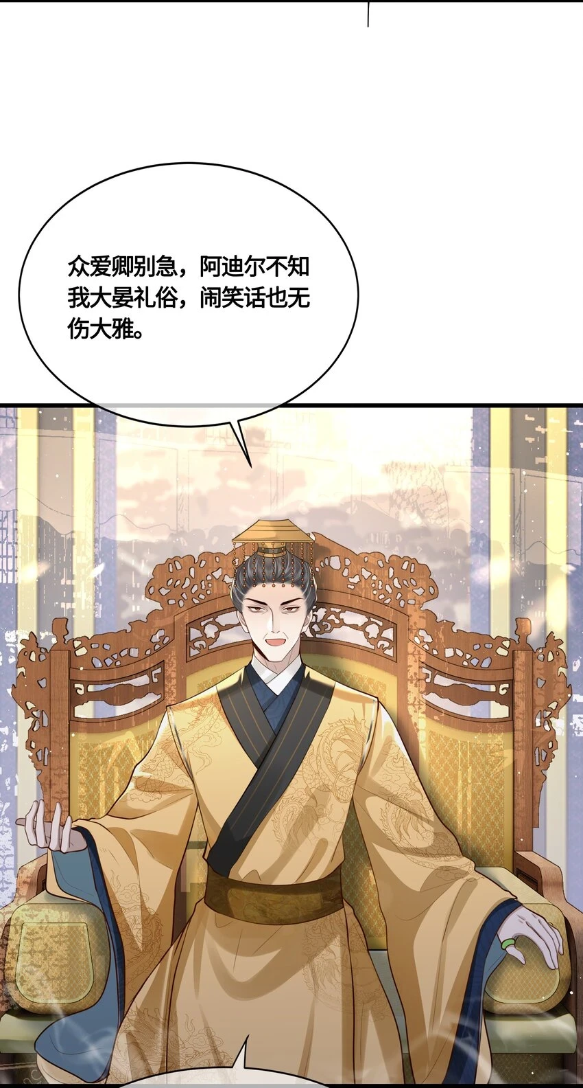 031 安全着陆20