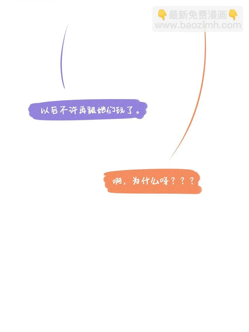 031 安全着陆45