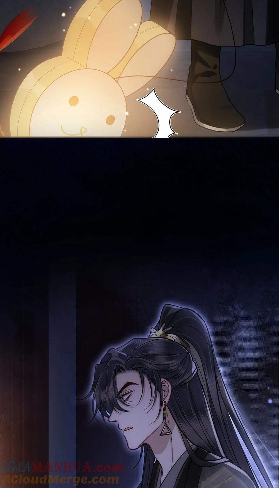 058 不再有一丝欢喜34