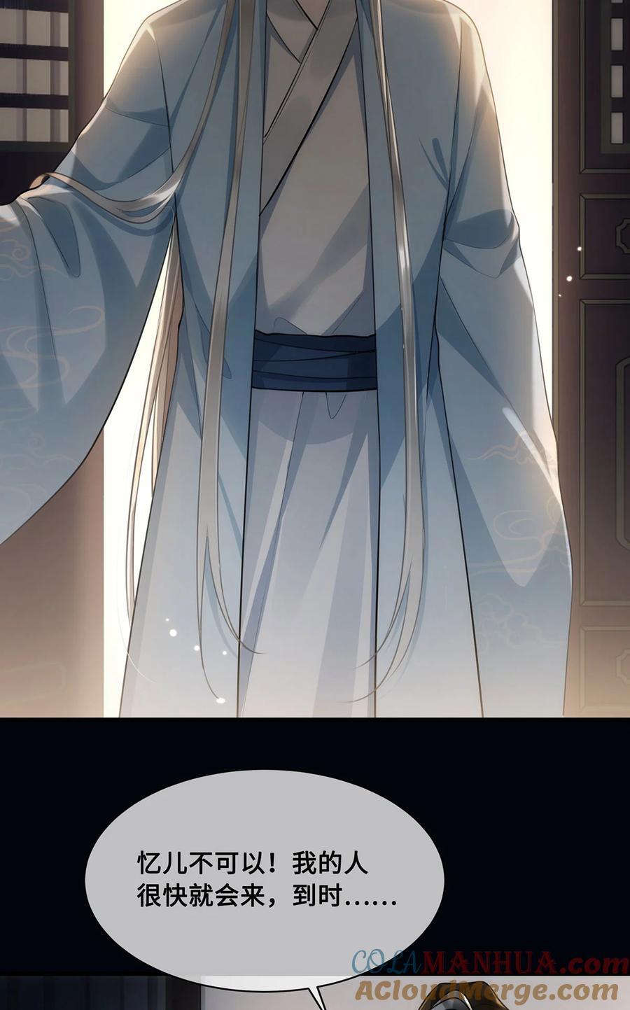 057 我可以解脱了26