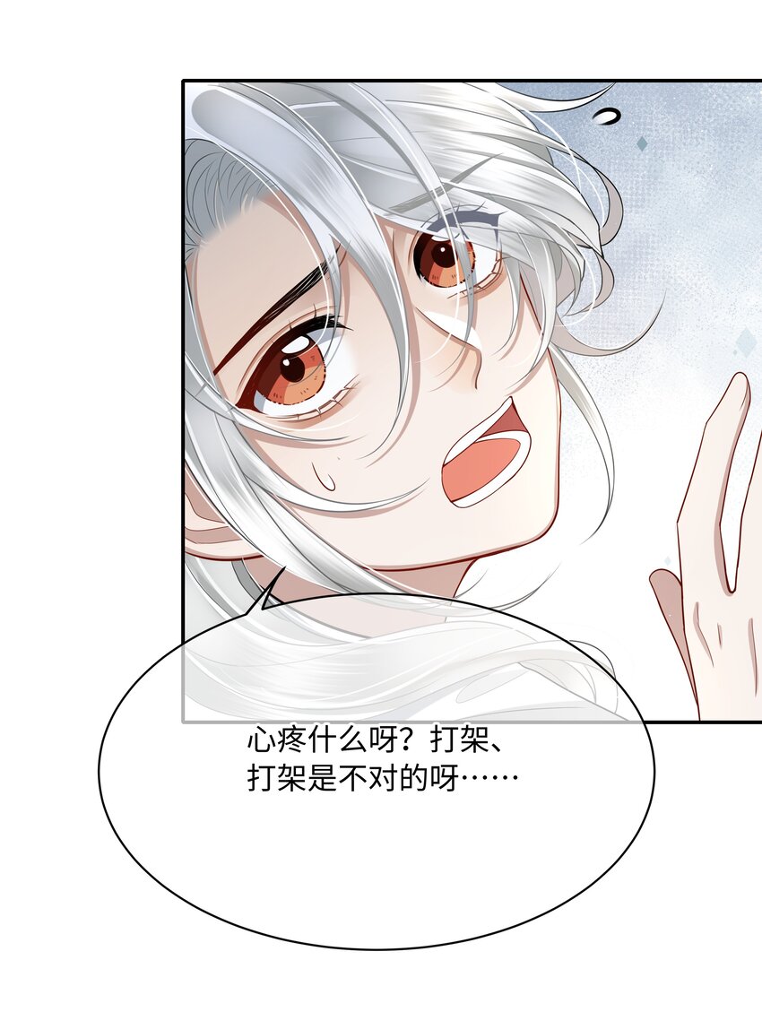 019 同我去边疆吧！23