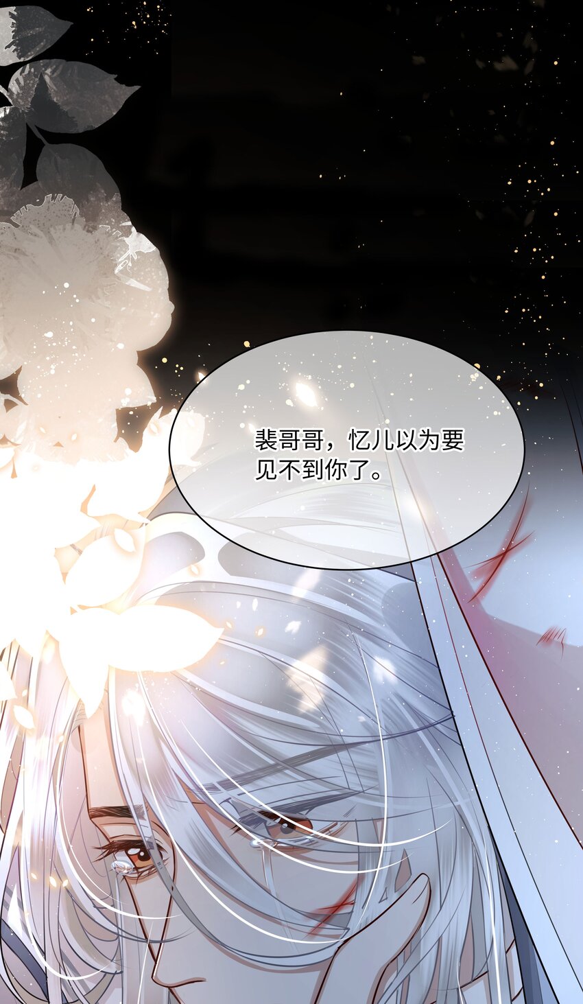 018 你最好祈祷没有下次1