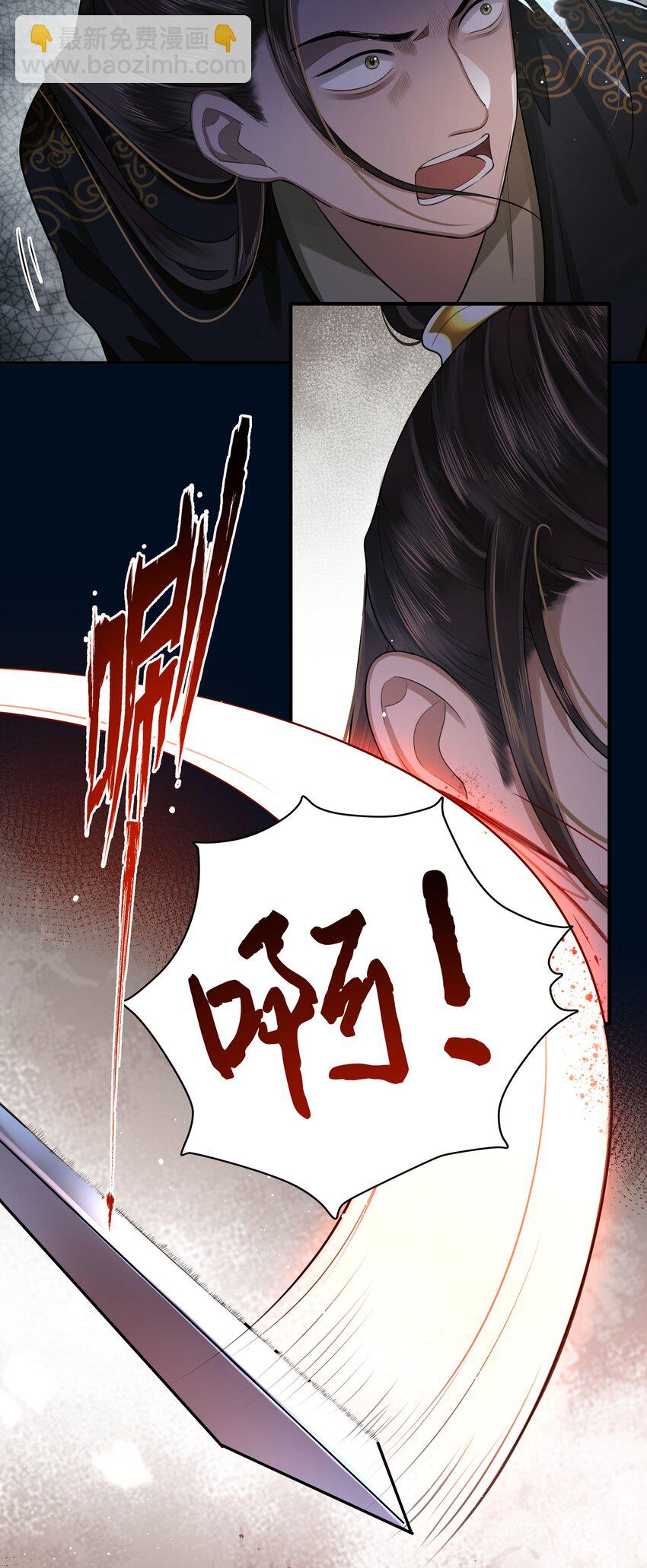 025 弄丢了10