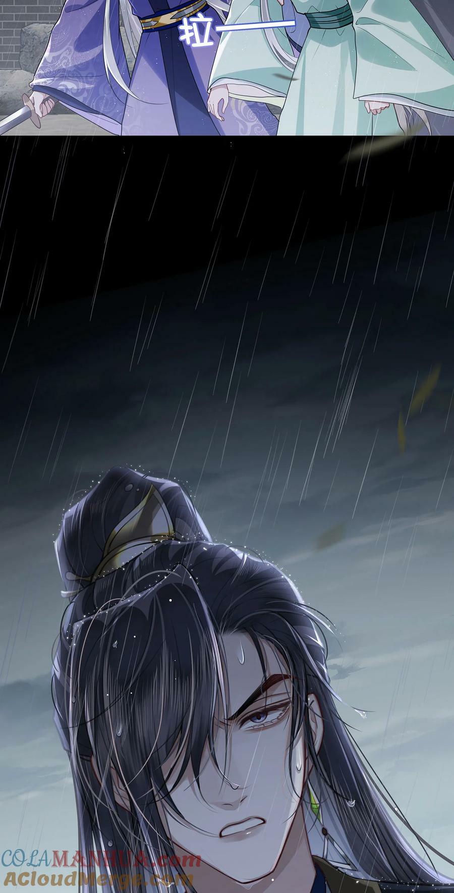 050 所谓真相32