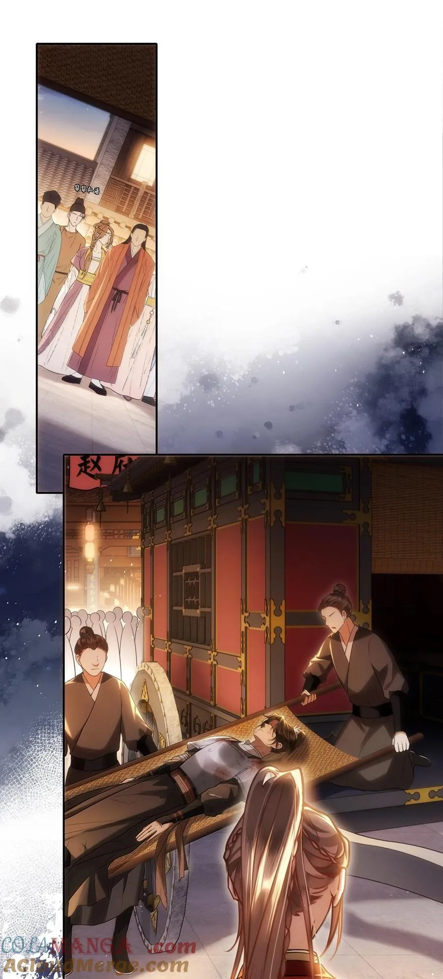 088 大人再这样 ，我要不高兴了！24