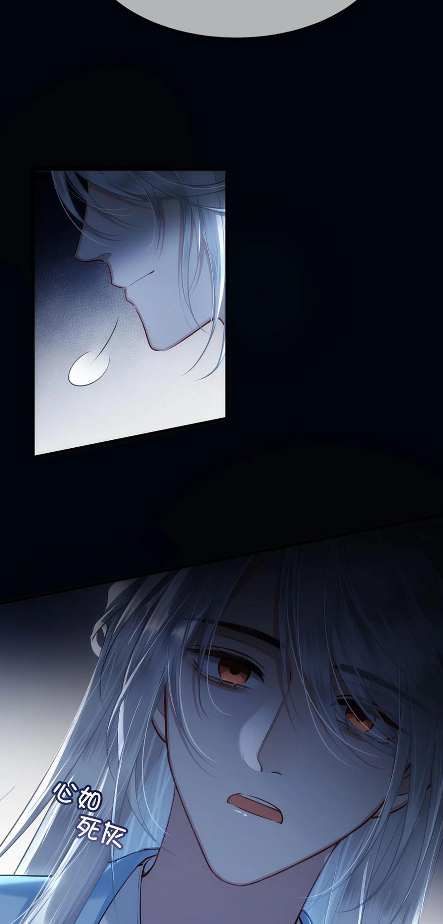 057 我可以解脱了29
