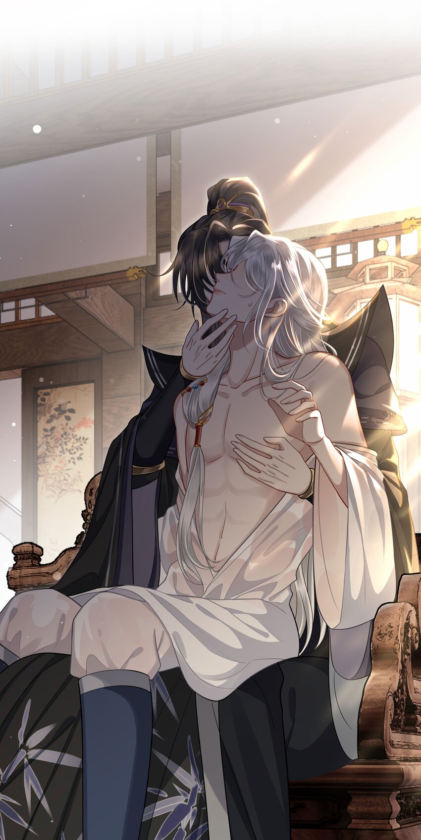 013 殿下不要害羞17