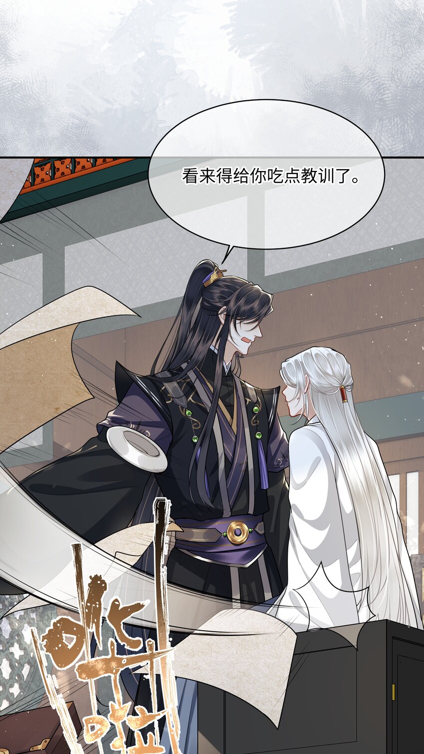 020 不要看！15