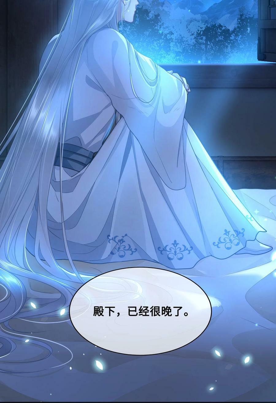 040 困局19