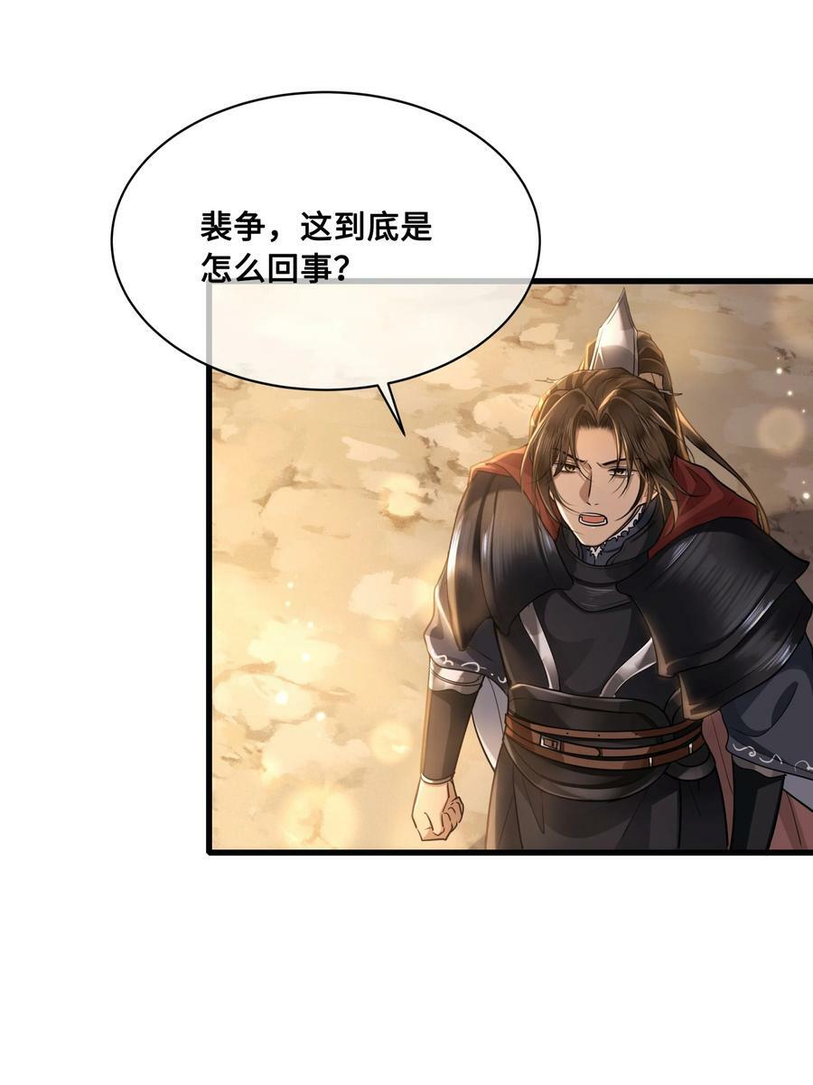 048 带你回家1