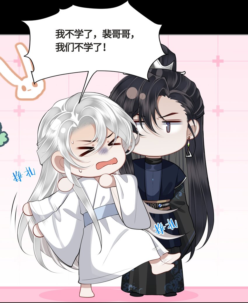 024 他们在床上打架吗？8