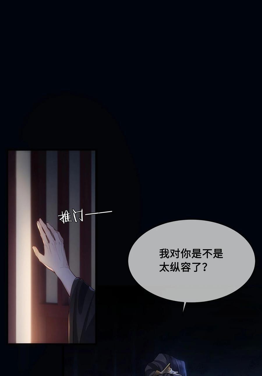 059 祝我跟你姐姐百年好合1