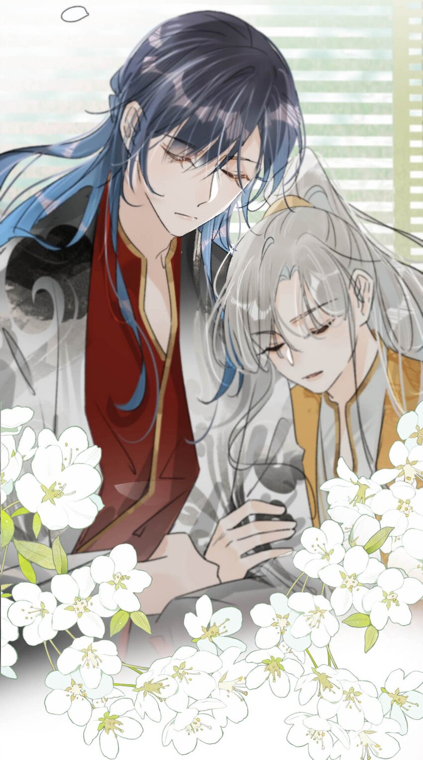 010 主子竟然这样睡着了？25