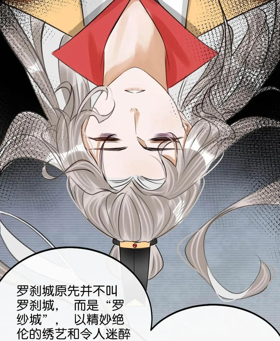 051 不会让卫凌有可乘之机！9