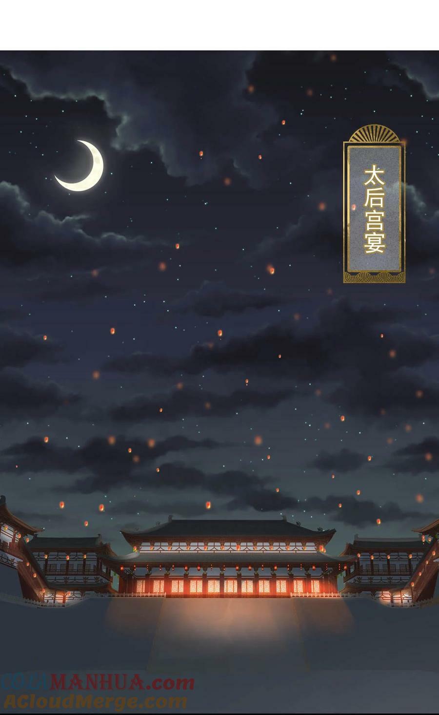 032 我这是……在做什么？！27