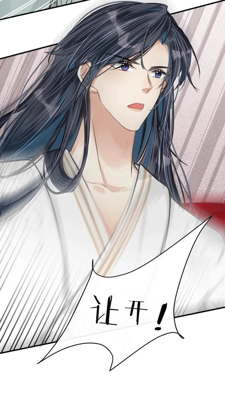 043 ……什么事情都知道啊。11