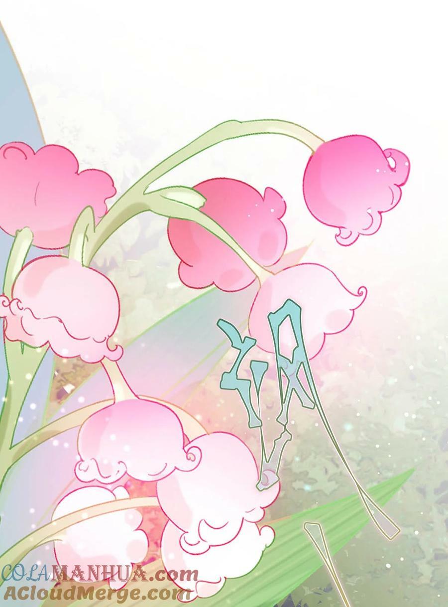 031 身体……好热……12