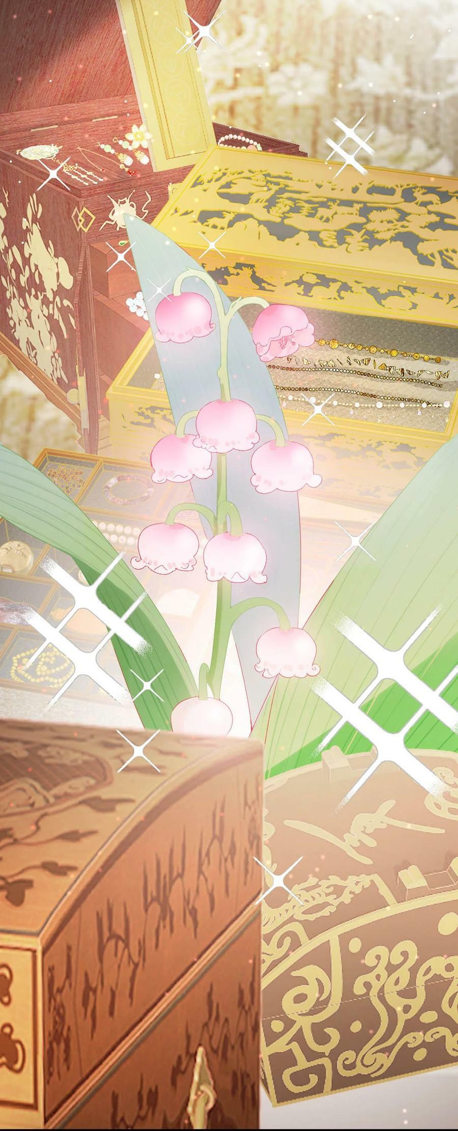 030 是你？！10