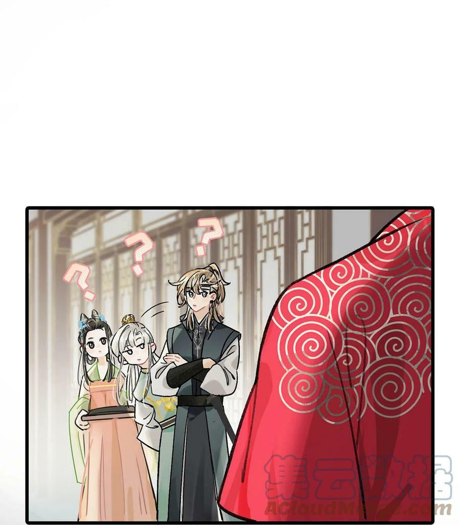 024 穿回女装。3