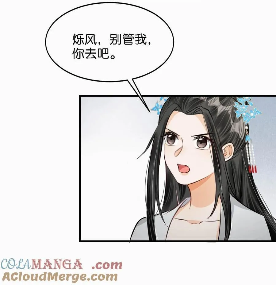 057 保重。8