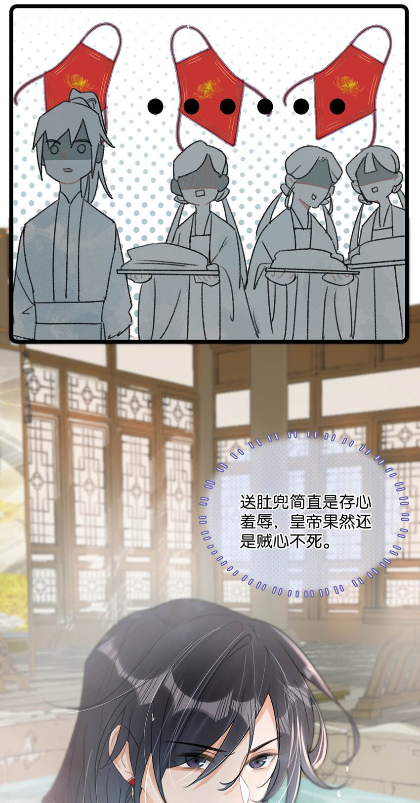 007 解 暑 佳 品20