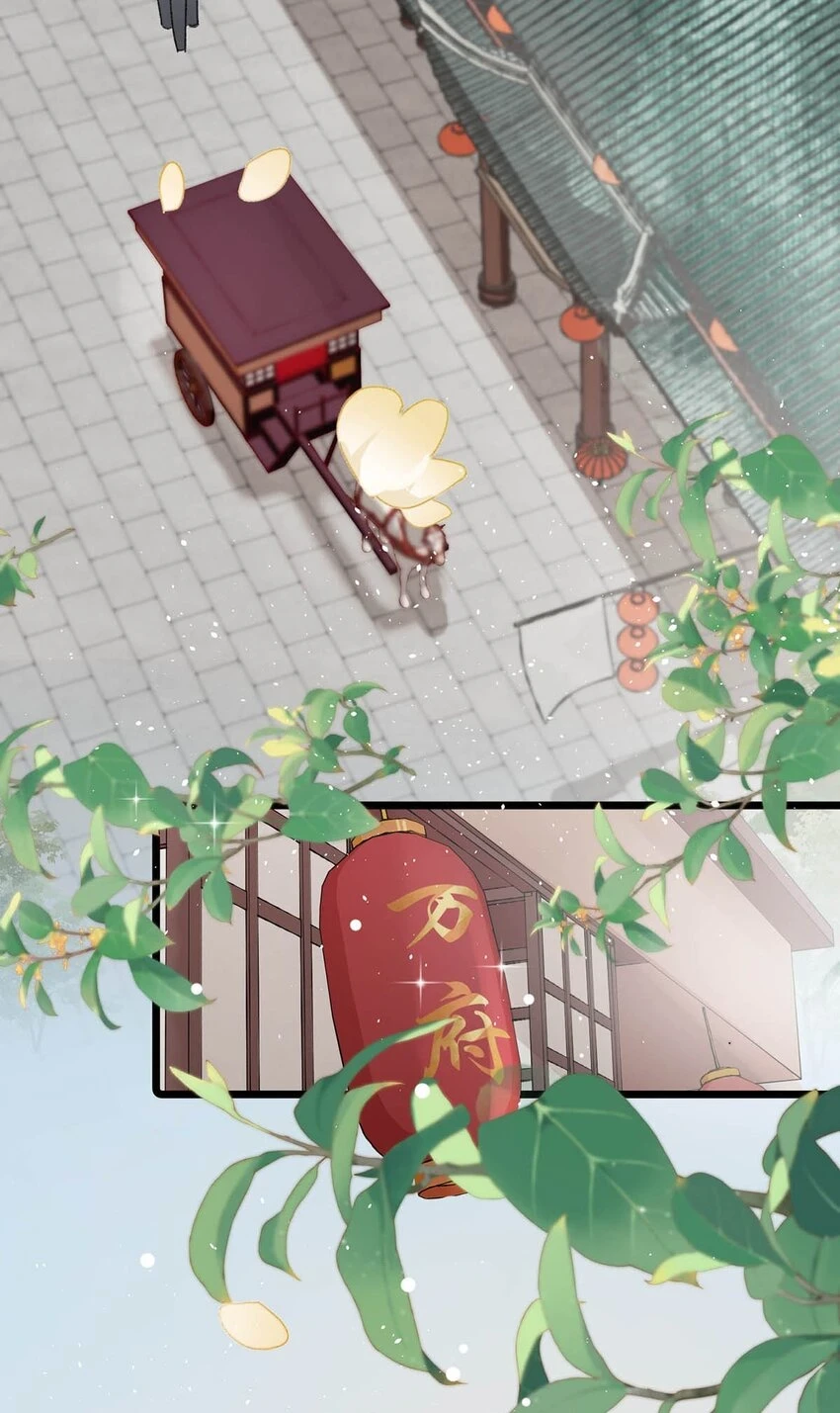 019 出宫一趟。27