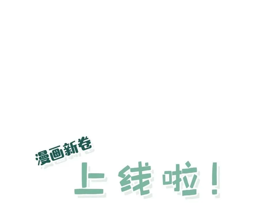 039 真是个怪人！44