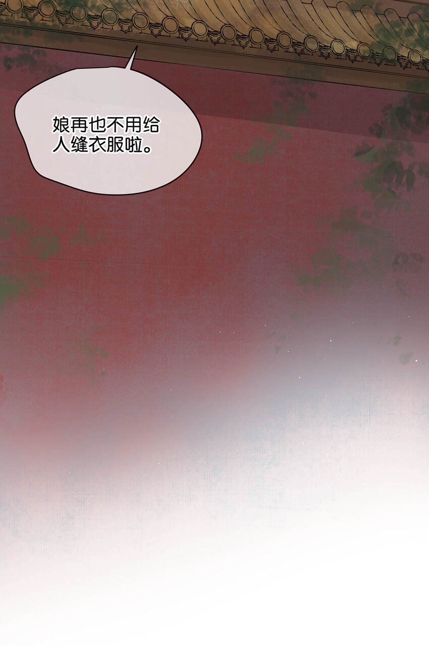 003 您不是还调戏过他嘛？13