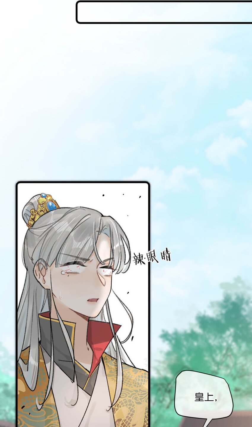 007 解 暑 佳 品32