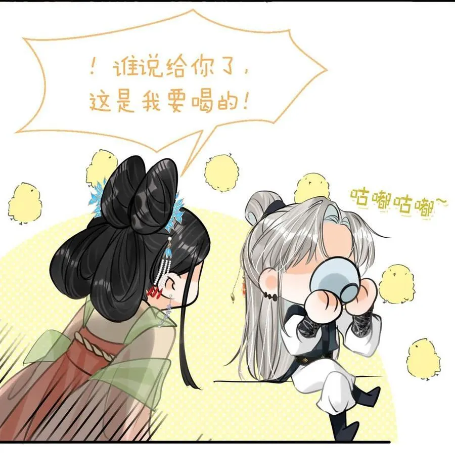 047 卫大人咳血啦！10