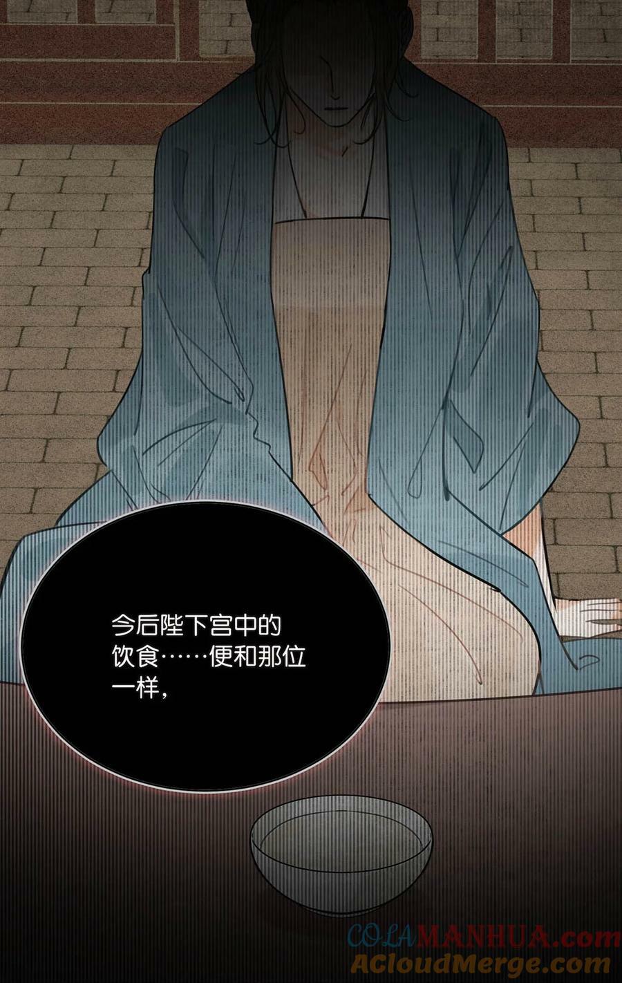 035 为了她竟然什么病都好了。6