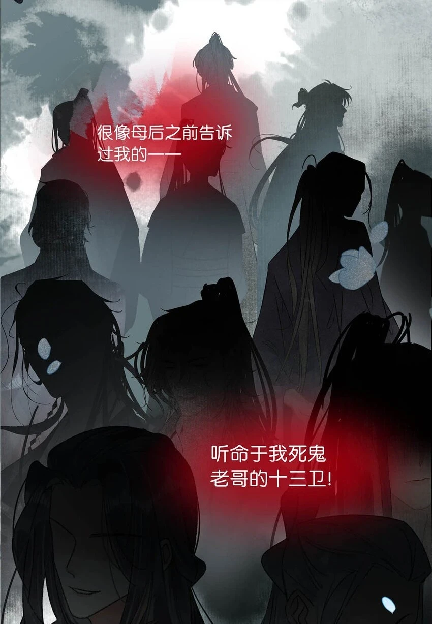 019 出宫一趟。18